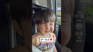 #お肉丸#子供のいる暮らし#家族#日常#vlog