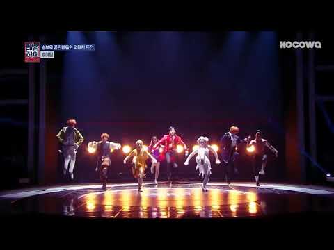 Hoya's Team dance THIS IS ME song 💚