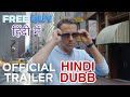 Free Guy New Trailer in Hindi|Official Hindi Trailer|Hindi Dubb|Free Guy Hindi|COOL STUDIOS