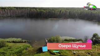 Данилово озеро в омской области рыбалка