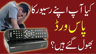 how to unlock forget dish satellite receiver code how to unlock it