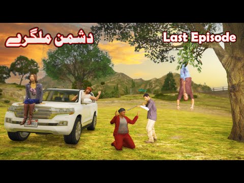 Dushman Malgare Last Episode || Pashto Story By Babuji Dubbing