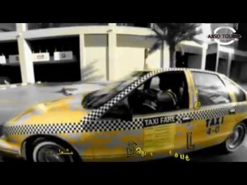 Taxi ♣ Mishal Al Arouj