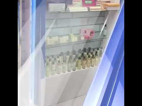 Turmeric Body Wash Third Party Manufacturing