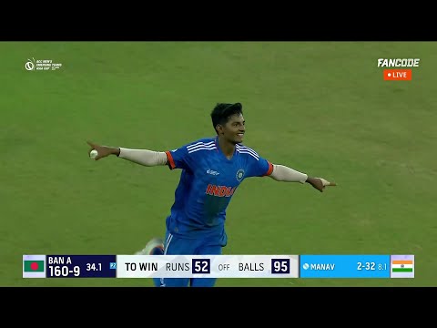 INDIA-A v BANGLADESH-A | Highlights | ACC Men's Emerging Team's Asia Cup | Streaming LIVE on FanCode
