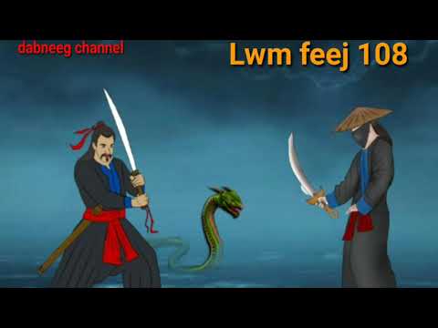 Another black snake story, part 108 - green snake