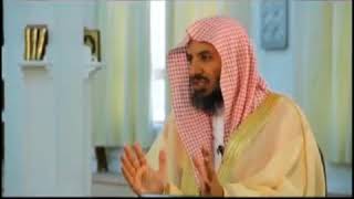 أصول مذهب الإمام مالك معالي الشيخ أ د. سعد بن ناصر الشثري-- (5) image