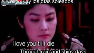 Kelly Chen (陈慧琳) - Love Paradise- Sub.Español