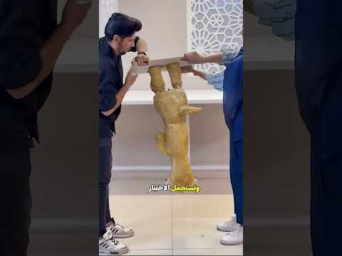 شوفوا كده الشيف بيقلب الكيكة! 😲 #bts