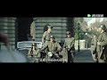 The Man with the Iron Heart - International Trailer 2