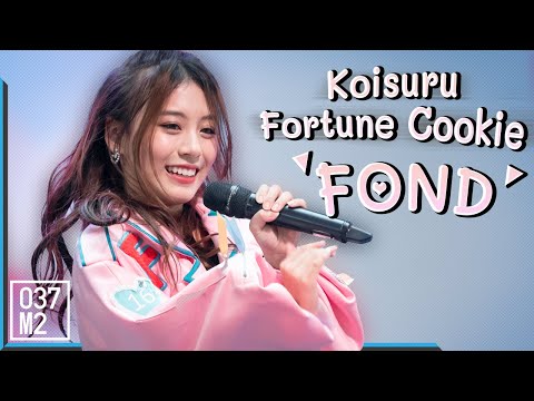 200822 BNK48 Fond - Koisuru Fortune Cookie @ Road Show Rama 9 [Fancam 4K60p]