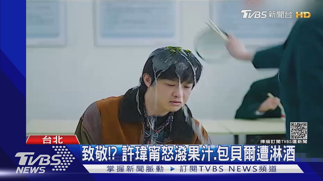 陸蹭熱翻拍「當男人」　淋果汁、頭鑽窗口經典全複製