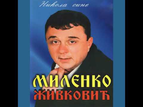 MIlenko Zivkovic  - Ucitelj ljubavi