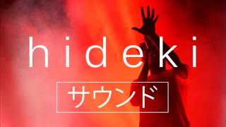 Childish Gambino - Redbone (DJ Mustard remix)