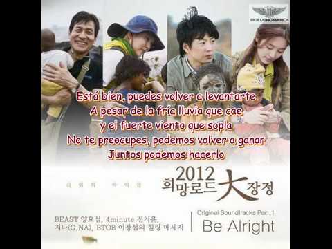 Be Alright - YoSeob-Gayoon-Lee Chang Sub-G.NA Sub Español