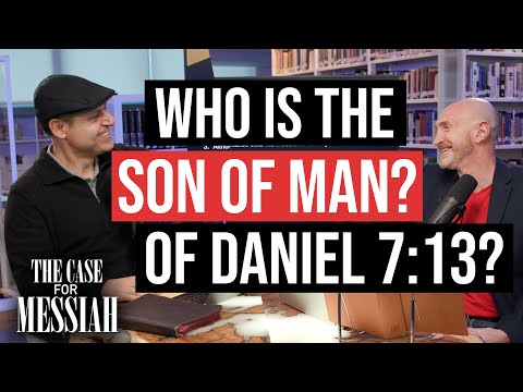 Is the New Testament wrong about the Son of Man in Daniel?