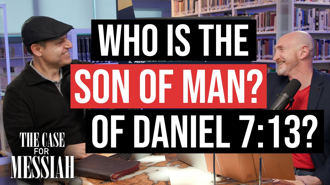 Is the New Testament wrong about the Son of Man in Daniel?