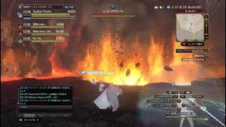 【DDON】イフリート討伐2分12秒