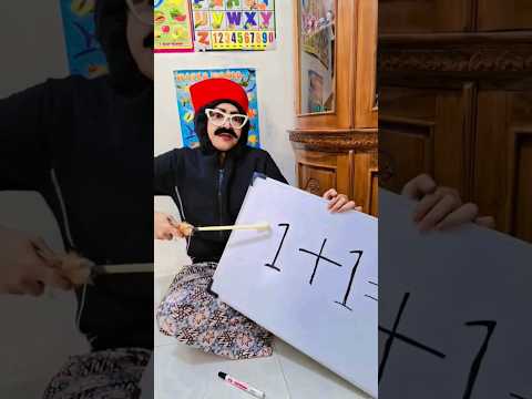 1+1 HOW MUCH❓❓ | HILARIOUS TIKTOK NURRAYNI25