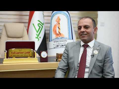 College of Health and Medical Technologies / Al alayen University
