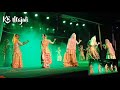 Moharakh //মহাৰাস //Uttar Kamalabari Satra Majuli ....Majuli rash festival 2021