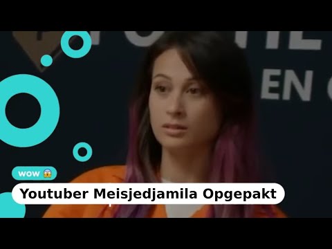 Youtuber Girldjamila Arrested For Bank Robbery