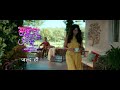 Kuch Rang Pyaar Ke Aise Bhi Nayi Kahaani Coming Soon Only On Sony Promo