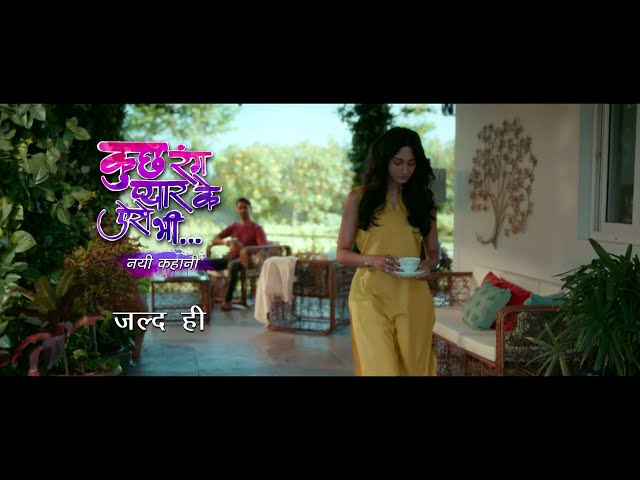 Kuch Rang Pyaar Ke Aise Bhi | Nayi Kahaani | Coming Soon Only On Sony | Promo