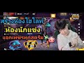 เพรช99999เงิน99999