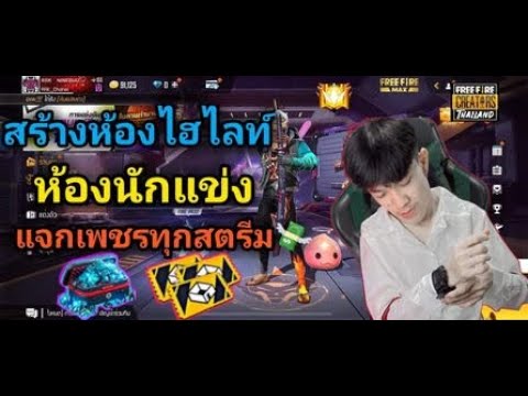 เพรช99999เงิน99999