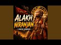 Alakh Niranjan (Aadesh Hanuman)