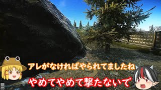 #20 【EFT】え、スカブの声をした・・・【ゆっくり実況】