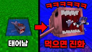 유튜브 썸네일