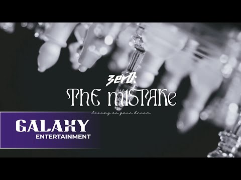 DREAMZ 1st album "ThE m1STAKE" [album spoiler]