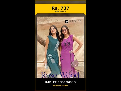 Kadlee Rose Wood – product video thumbnail