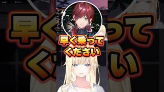 お嬢さまコントに突然巻き込まれる藍沢エマwww【ぶいすぽ/切り抜き/ローレン/なるせ/ぺいんと/MADTOWN】