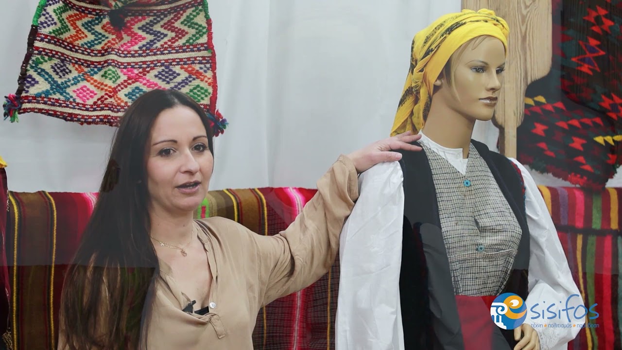 Πνευματική Στέγη Ζευγολατίου Πολιτιστική Συλλογή - Απόσπασμα e-Sisifos Ντοκιμαντέρ