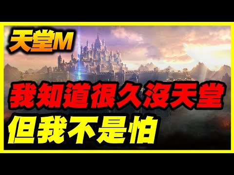 download lagu mp3 mp4 M, download mp3 M free download, download mp3 M