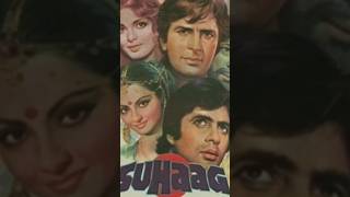 Download lagu Suhaag 1979 film सुहाग फिल्म bollywood reelsindia hindimovies song mp3 Download lagu Suhaag 1979 film सुहाग फिल्म bollywood reelsindia hindimovies song mp3