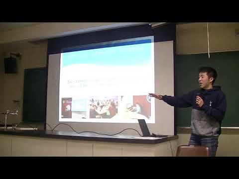 令和元年度北東北国立三大学トビタテ！留学JAPAN留学報告会 弘前大学教育学部４年 佐藤 伸介 さん