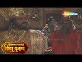 क्यों रखा था राजा जनक ने शिव धनुष उठान�