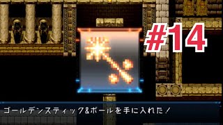 【実況】思ってたよりセーフ？【MARIKIN online 4】#14