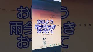 2026年9月9日
