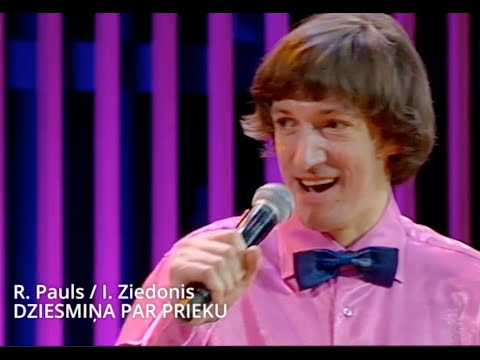 Raimonds Pauls/Imants Ziedonis "Dziesmiņa par prieku”