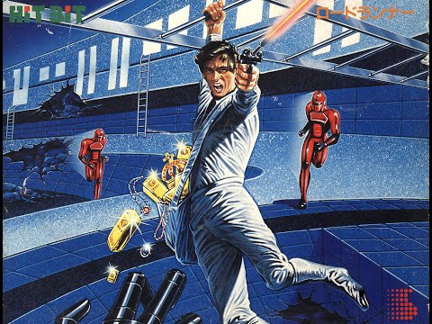 ROM release playthrough