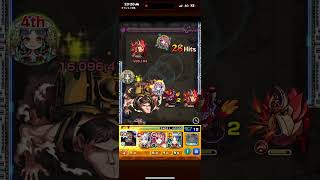 [#モンスト] カイドウSS雷鳴八卦をピーク・フィンガーに打ってみた！進撃の巨人コラボ[#進撃の巨人]
