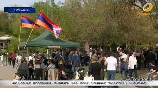 Ընդդիմությունը փողոցային պայքարի առաջին փուլի նպատակը համարում է կատարված