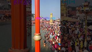 Download lagu #cover #song #music # mp3