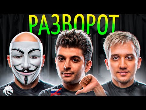 Вью Босса Спирит / Себ, Лода, Ростик и 322 / Пьюр – мусор / Камбек Артизи