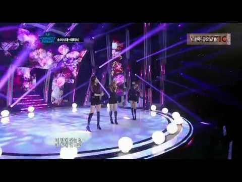 120503 (LQ) Baby Steps - TaeTiSeo (Girls' Generation)
